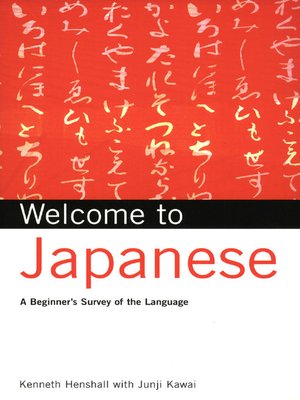 cover image of Welcome to Japanese